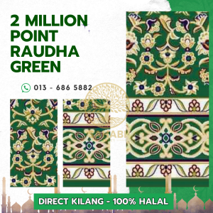 karpet masjid surau murah direct kilang (3)
